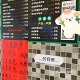 ‼️新会ku间瓦罐做的咖啡好特别喔‼️