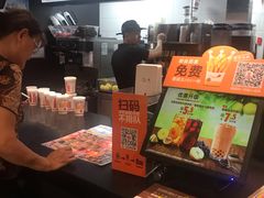 -汉堡王(上海虹口龙之梦)