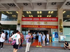 -中山大学附属第三医院(天河院区)
