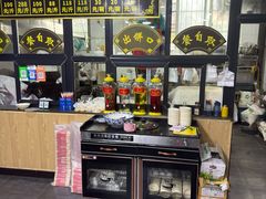 -陈记百年驴肉汤(金耀路店)