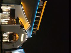 -苏州味道(阳澄湖服务区店)