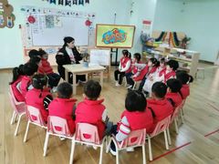 -上海圣地雅歌幼儿园