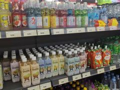 -综合保税区进口商品直销中心(新百店)