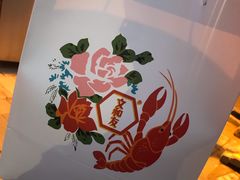 -文和友老长沙龙虾馆(化龙池店)