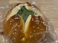 抹茶碱水-小蜜蜂·Bakery&Coffee(翰子花园店)