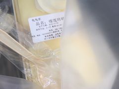 -兔兔家蛋糕甜品(德胜店)