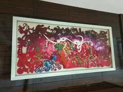 -AdD全日制餐厅(中谷花园酒店)