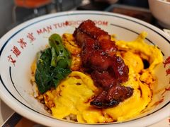 -文通冰室(东方宝泰店)