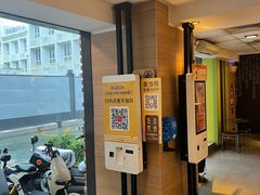 -麦当劳(新洲南路店)