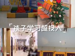 -龙都儿童医院