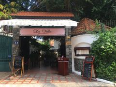 -La Villa French Restaurant
