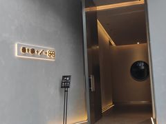 -天德荟KTV