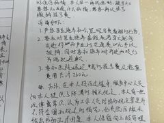 -苏州大学附属第二医院(三香院区)