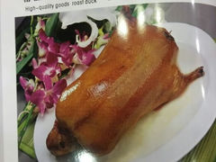 android_upload_pic-红红烤鸭店(西单店)