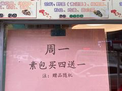 -石头门坎
