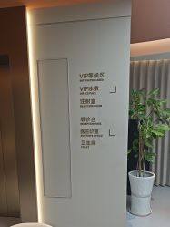 点击看大图 -美莱医疗美容医院
