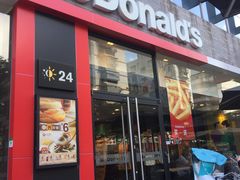 门面-麦当劳(金稻田路餐)