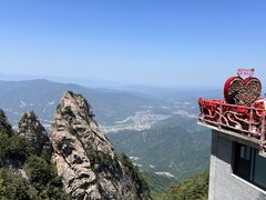 -老君山风景名胜区