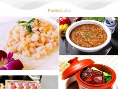 -知味观(湖滨总店)