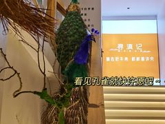 -寻滇记云南鲜牛肉火锅(北海路店)