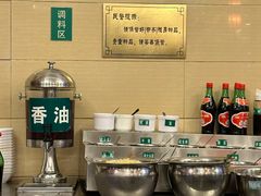 -山城年华老火锅(玉林店)