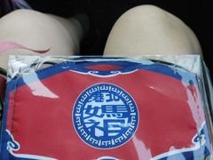 -国定古迹-北港朝天宫