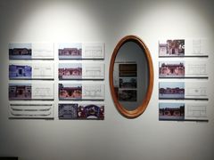 -广州市城市规划展览中心