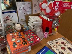 -姆们M Sweetie Cake(五道口店)