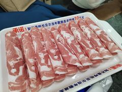 -楼外楼肥羊木炭火锅居(乐群街店)
