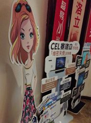 -香榭丽舍·海菲秀·皮肤管理痘敏肌修护