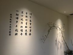 -小茶闲舍·观景商务茶馆(广州塔店)