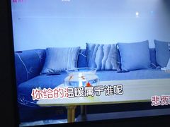 -音乐派KTV(盱眙皇剑国际店)