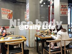 大堂-赞酱川式烤肉(蜀都万达店)