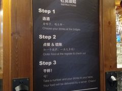 -COMMUNE幻师(花园道店)