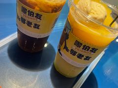 -伯友茶记(中华广场店)