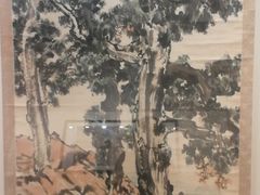 -徐悲鸿纪念馆