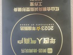 -红山会健身·普拉提(广安门店)