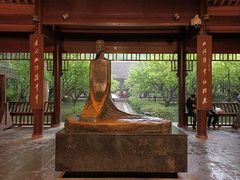 -成都杜甫草堂博物馆