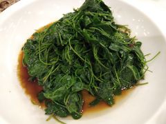酒香草头-和记小菜(东方店)