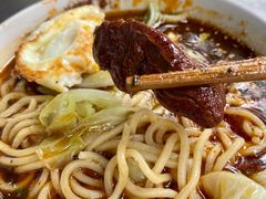 -蒋六十八梯眼镜面(渝中店)