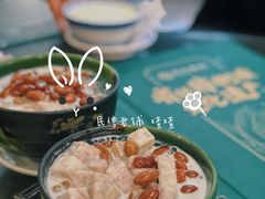 -民信老铺(华盖路店)