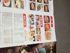 -得意啫·广东啫啫煲(前海HOP店)