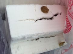 iphone_upload_pic-芝兰斋糕干店(平山道店)
