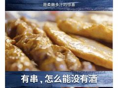 -必胜客(汉友商厦店)
