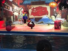 -大明湖海底世界