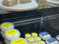 -鲜果搭(联合广场店)