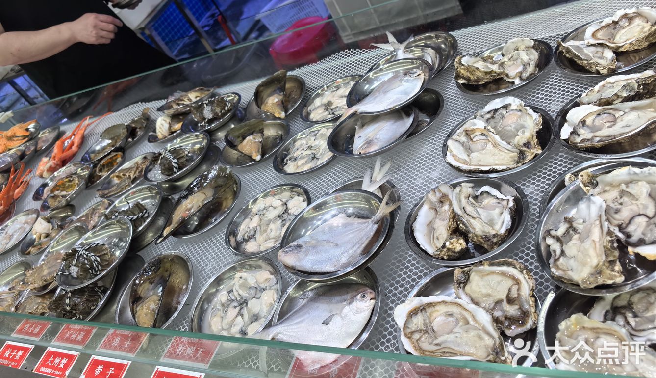 比菜市场还便宜的海鲜档