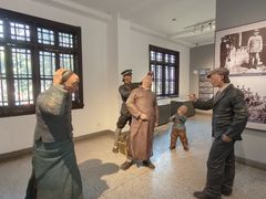 -南京中国近代史遗址博物馆(南京总统府)