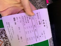 -剁椒入味(黄土岭店)