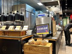 -和府捞面(天河领展广场店)